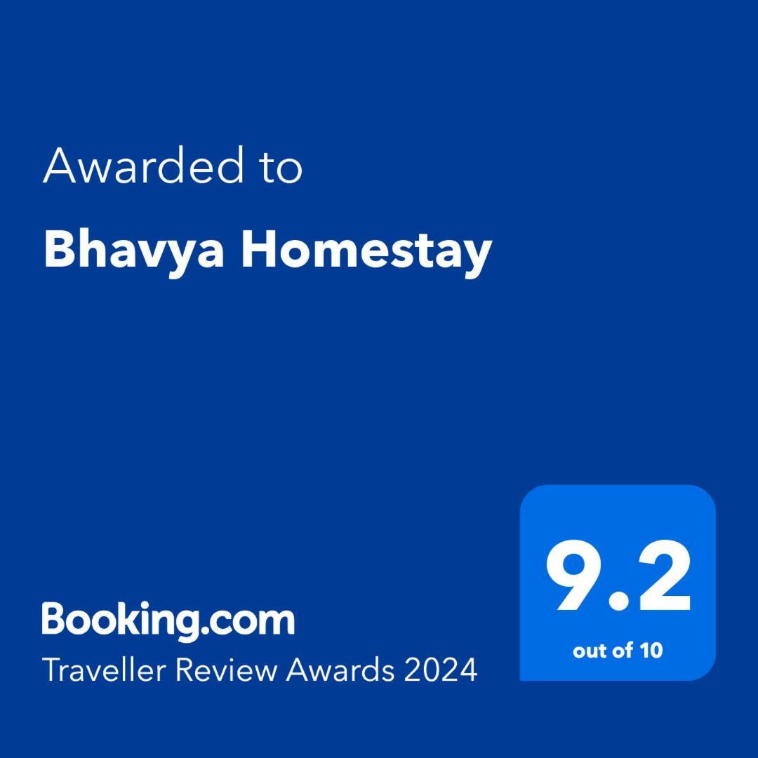 Holiday home Bhavya *